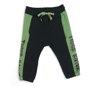 Conjunto Camiseta Jogger Tigre Niño